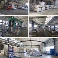 Feed Additive BACILLUS LICHENIFORMIS Powder CAS NO:68038-66-4 thumbnail-2