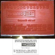 Hot Stamping Silicone Rubber Sheet thumbnail-4