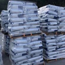 Ascend PA66 Vydyne 21SPC Nylon Raw Material Nylon 66 Resin Engineered Thermoplastics pa Plastic thumbnail-3