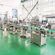Shanghai Joyar Machinery Co.,ltd. company overview - view 3 thumbnail