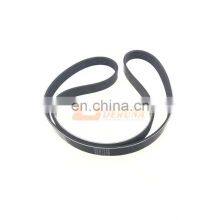 China Heavy Truck Sinotruk HOWO T5g T7h Tx Truck Spare Parts VG1062060035 Automotive Multi Wedge Belt thumbnail-3