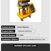 Multi-function Manual Vulcanizer - a Versatile, Multi-material Vulcanization Solution! thumbnail-2