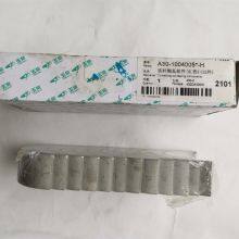 Best Quality Chinese Bus Auto Parts Engine A30-1004005*-H 1 Set Bus Connecting Bearing Rod thumbnail-3