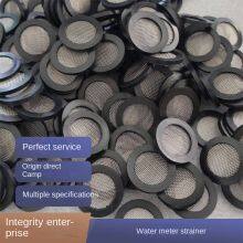 Yufeng Rubber Edge-wrapped Dn15 Filter Gasket, Elastic Planar Seal, 304 Filter Screen, 40 Mesh thumbnail-2