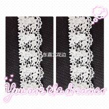 Cotton Fabric Garment Accessoric thumbnail-5