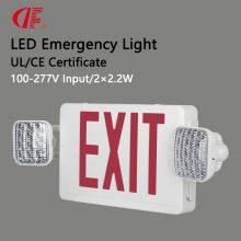 DF-2 UL LED Battery Backup Emergency Light Dual Head EXIT Sign Light
