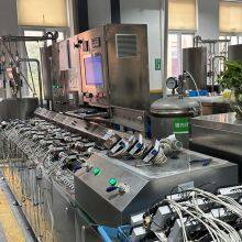 Hebei Yuhan Electronic Technology Co., Ltd company overview - view 3 thumbnail