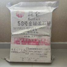 Hot Selling Fully/semi Refined Paraffin Wax 52/54/56/58/60 With Affordable CAS 8002-74-2 thumbnail-5