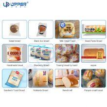 Automatic Butter Filling and Nitrogen Filing Flow Packing Machine for Sandwich Bread Hamburger thumbnail-4