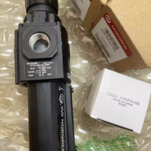 B73G-4AK-AD1-RMG, Norgren, Filter Regulator, 1/2' PTF Thread thumbnail-3