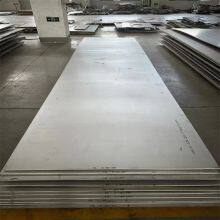 N08031 N06600 Nickel Alloy Sheet Heat-Resistant Nickel Alloy Strip thumbnail-2