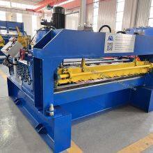 Servo Motor Automatic Flattening Hydraulic Cutting Leveling Machine thumbnail-2