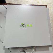 Fancy Plywood Panels Solid Color Wood Grain New Style Pet/Pct/Eb/Melamine/Laminate Cabinet Furniture E0 Formaldehyde Plywood thumbnail-2