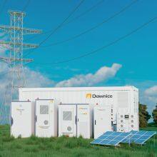 Yichun Chenxi Industry & Trade Co., Ltd. company overview - view 1 thumbnail