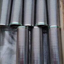 Yjf-219-316l-k50 Scraper Self-cleaning Filter, Ydf-bn2-316-lw63p0.6 thumbnail-3