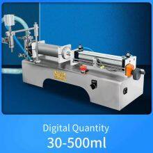 Small Horizontal Self-priming Liquid Filling Machine, Olive Oil Filling and Dispensing Machine, Glass Water Quantitative Filling Equipment thumbnail-2