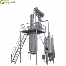 Shanghai Factory Efficient Extraction Evaporator Machine Plant Extractor 100l 200l Ultrasonic Extraction Machine thumbnail-1