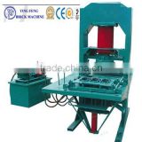 Yingfeng brand ,Floor cement tile making machine for sale
