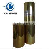 Self Adhesive Bright Gold PET thumbnail-3