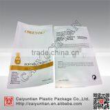 Beautiful Plastic Facial Mask Packing Bag/beautiful Plastic Bags for Facial Mask thumbnail-3