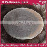 China Suppliers Factory Men's Toupee Qingdao Toupee thumbnail-5
