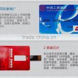 Cheapest 1GB Capacity Business Card Promotion Custom Usb Flash Drive 3.0 Wholesale With Holesale Package