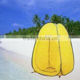 Outdoor Changing Tent for 1 -2 Person