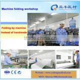 Jiangxi Yafeng Medical Material Co., Ltd. company overview - view 2 thumbnail
