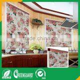 Printed Honeycomb Blinds Cellular Shade Cellular Blinds thumbnail-4