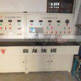 Langfang Wong Can Electric Vehicle Co., Ltd. company overview - view 3 thumbnail