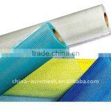 Sell Fiberglass Mesh Cloth