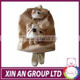 New Robot Style Plush Animal Funny Backpack for Kids thumbnail-2