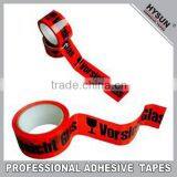 Bopp Adhesive Printed Packing Tape/bopp Tape