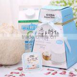 Gift Box Packing 320g Wholesale Gift Items Lactobacillus Jelly thumbnail-1
