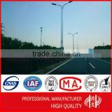 Q235 4mm Thickness 13m Height Polygonal 13M Outdoor Lighting Pole With Double Arms thumbnail-1