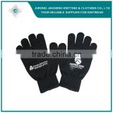 Custom Logo Embroidery Protective Gloves