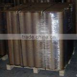 Cheap Roofing Underlayment/asphalt Paper thumbnail-3