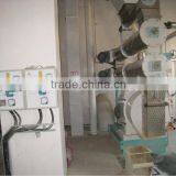 Animal Feed Production Line Machine thumbnail-5