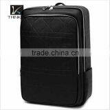 Korean Fashion Mens Leather Backpack With Laptop Compartment