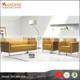 Customized Modern Maple Frame Leather Sofa thumbnail-1