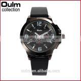 Ladies Watches Silicone Wrist Watch Wholesale Quartz Watch thumbnail-4