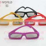 plastic frame durable chromadepth glasses
