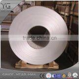 Aluminium Coil/strip thumbnail-3