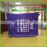 Eco-solvent /Solvent Pvc Flex Vinyl Mesh Banner Advertisement Banner Printing