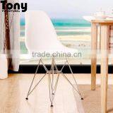 Classic Living Room Furniture Plastic Bright Colored Chairs thumbnail-1