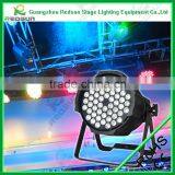 Professional High Quality 54pcs LED Aluminum Par Light-single Color /RGB 3 in 1