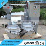 Lower Consumption Sesame Oil Expeller Machine thumbnail-3