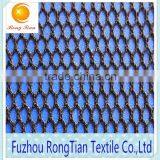 Wholesale Polyester Tricot Black Heavy Hexagonal Mesh Fabric for Car Seat thumbnail-2