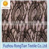 Breathable Gauze Silver Lace Fabric for Composite Set Auger thumbnail-1