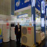 Foshan Macon Cooling & Heating Energy-Saving Equipment Co., Ltd. company overview - view 1 thumbnail